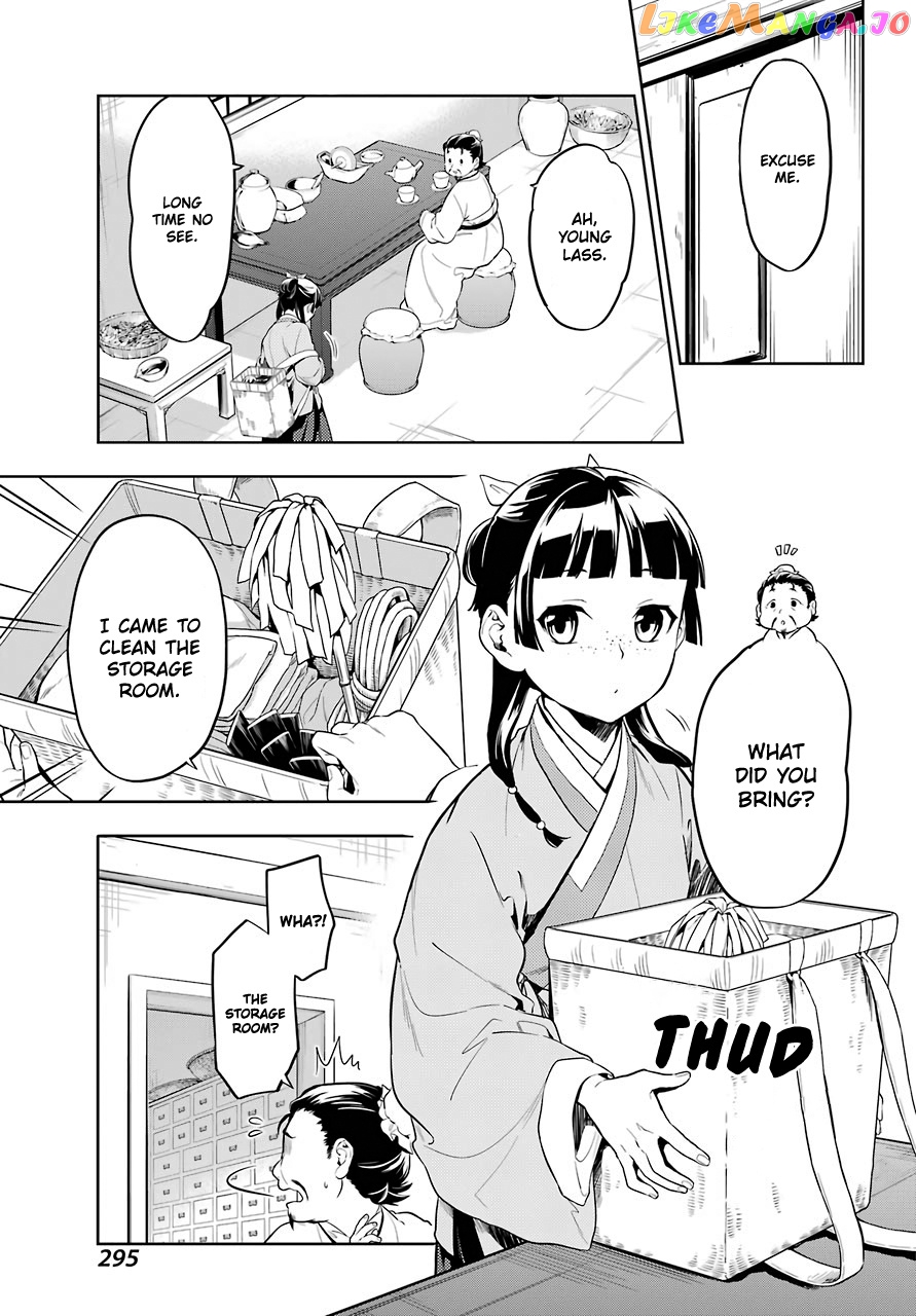 Kusuriya No Hitorigoto Chapter 35 image 08